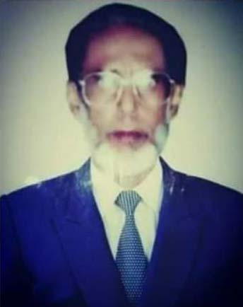 Principal